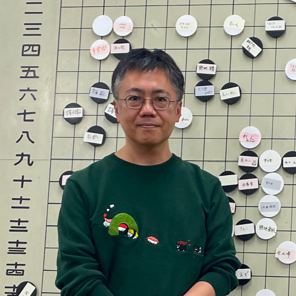 島田 和弥