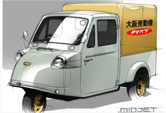 モビリティデザインの心得