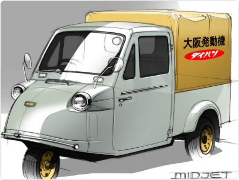 モビリティデザインの心得