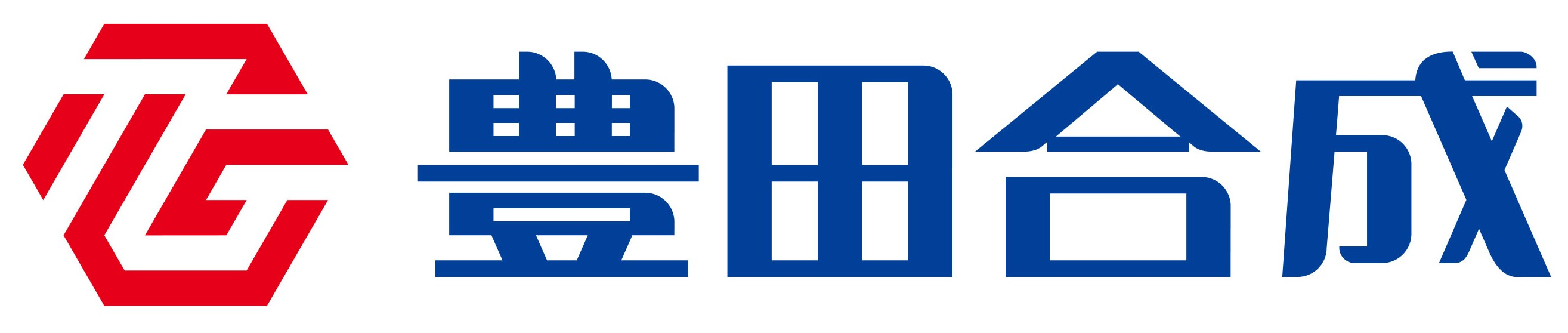 豊田合成
