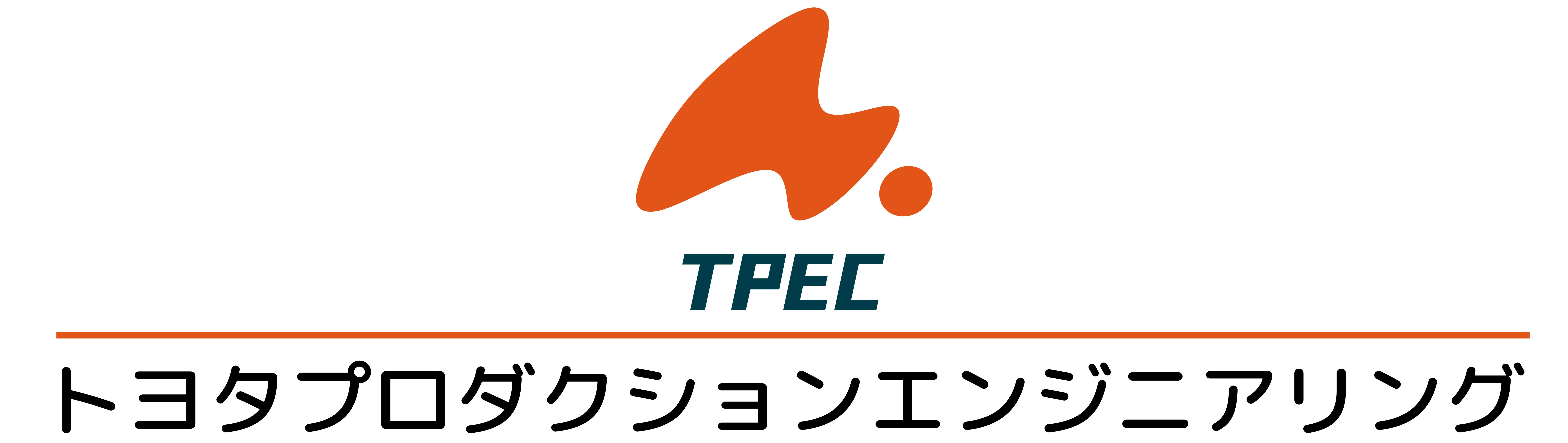 トヨタプロダクションエンジニアリング