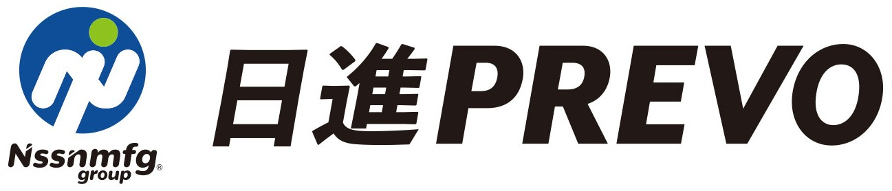 日進PREVO